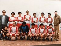 SC Bosporus 1983